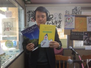 2016年　2月FMレキオ　Y’s  Station