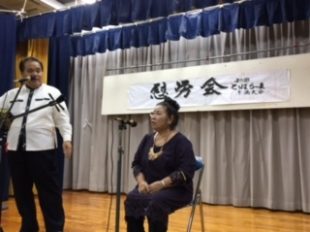 第６回　とぅばらーま糸満大会　慰労会