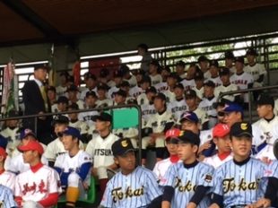 高校野球秋季大会　開会式　IN　大分